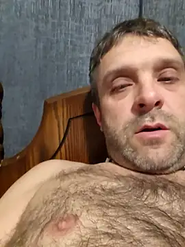 Snapshot of cumplay19850 chatting on 04-18-26, 06:38 cumplay19850 online show from 04-18-26, 06:38