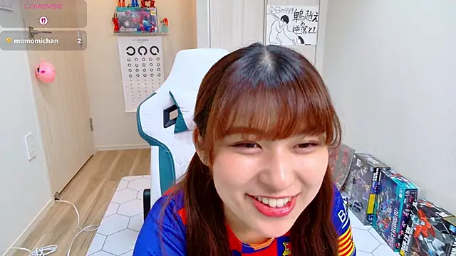 Snapshot of miharu01 chatting on 09-10-25, 12:15 miharu01 online show from 09-10-25, 12:15