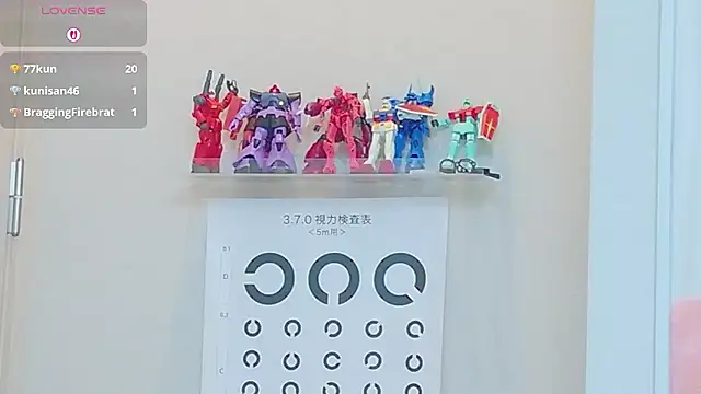miharu01 online show from 06-14-26, 05:52