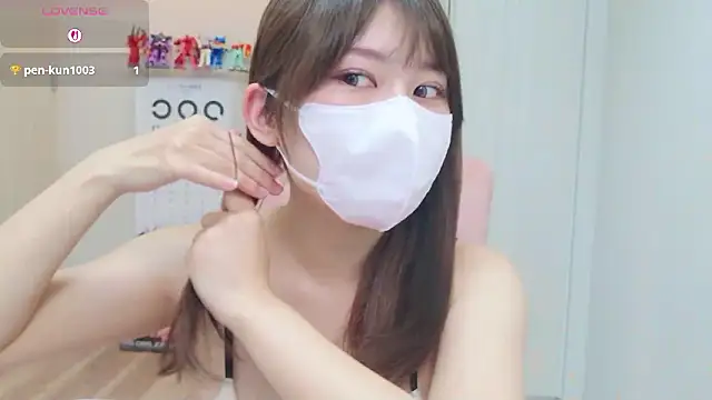 Snapshot of miharu01 chatting on 06-06-26, 01:33 miharu01 online show from 06-06-26, 01:33
