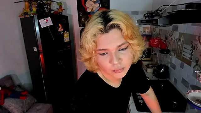 adam angelssss online show from 11-23-25, 11:26