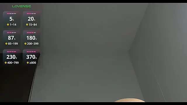 cmzo  online show from 12-19-25, 01:20