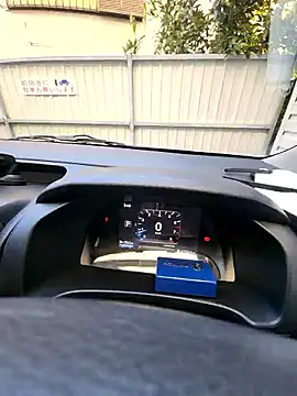 ikeike-kun online show from 01-13-26, 06:50