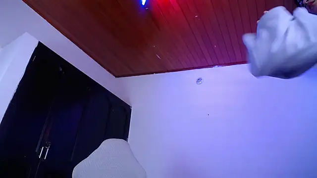 hubena tg online show from 11-14-25, 06:33