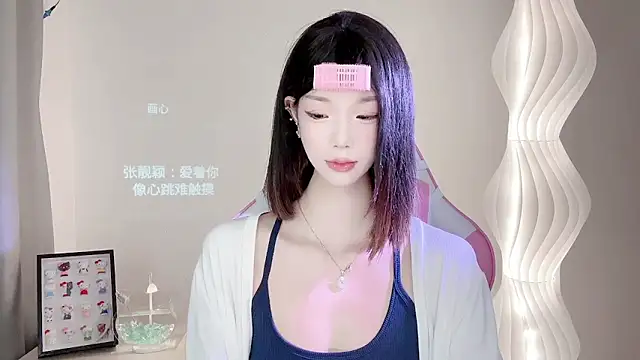 Gogo-888 online show from 09-18-25, 11:35