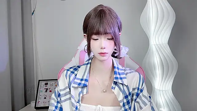 Snapshot of Gogo-888 chatting on 11-05-25, 11:02 Gogo-888 online show from 11-05-25, 11:02