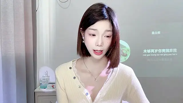 Gogo-888 online show from 03-22-25, 04:14