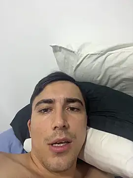 pareja curiosa19 online show from 12-16-25, 01:32