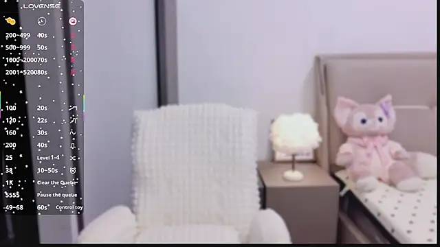 Snapshot of Yoyuyuy chatting on 10-27-25, 12:22 Yoyuyuy online show from 10-27-25, 12:22