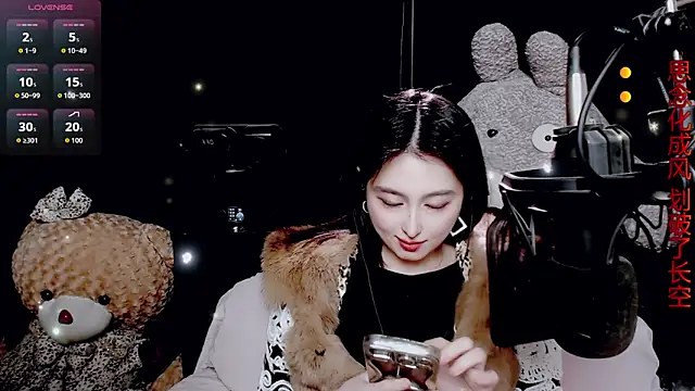 9ban online show from 02-26-26, 10:15