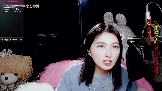 9ban online show from 01-09-26, 11:50