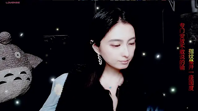 9ban online show from 04-09-26, 09:48