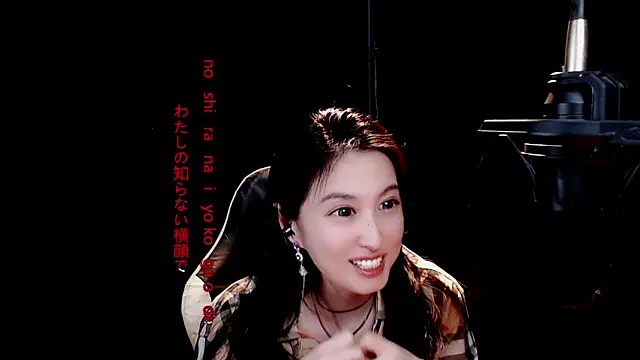 9ban online show from 03-20-25, 11:05
