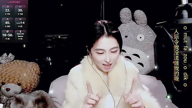 9ban online show from 02-11-26, 11:10