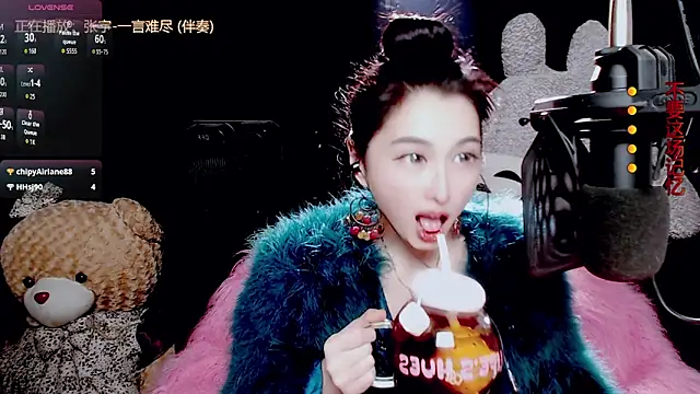 9ban online show from 12-16-25, 12:09