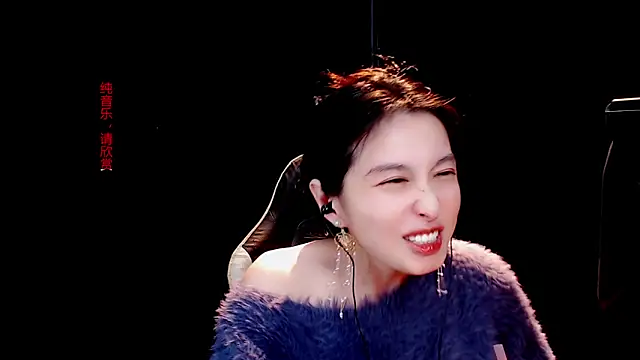 9ban online show from 03-21-25, 11:12
