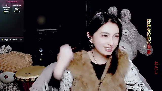 9ban online show from 03-07-26, 11:59