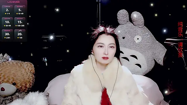 9ban online show from 02-01-26, 12:25