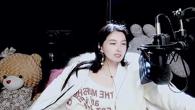 9ban online show from 11-22-25, 12:37