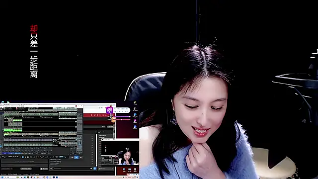 9ban online show from 03-17-25, 11:42