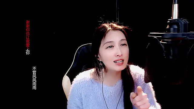9ban online show from 03-18-25, 10:50