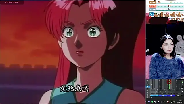 9ban online show from 12-02-25, 12:51