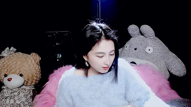 9ban online show from 11-19-25, 09:42