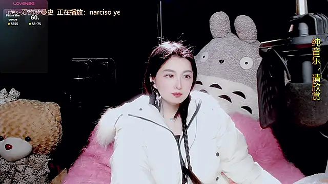 9ban online show from 01-07-26, 10:53