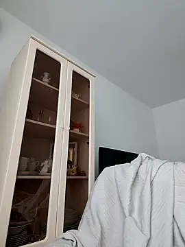 ANA STA S  online show from 02-18-26, 12:45