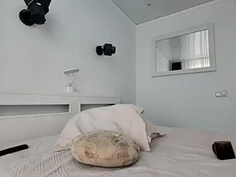 ANA STA S  online show from 12-03-25, 09:53