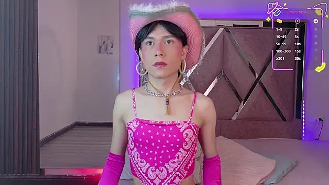 Ash Femboy online show from 11-08-25, 08:12