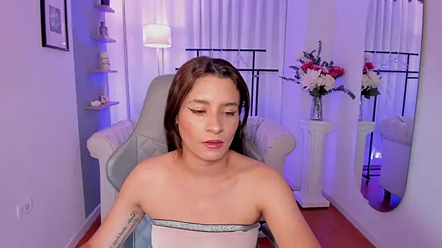 hanna mils online show from 07-16-26, 04:09