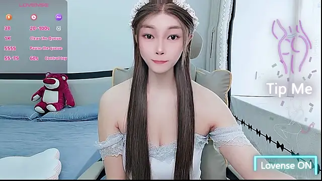 susu66888 online show from 05-11-26, 03:08