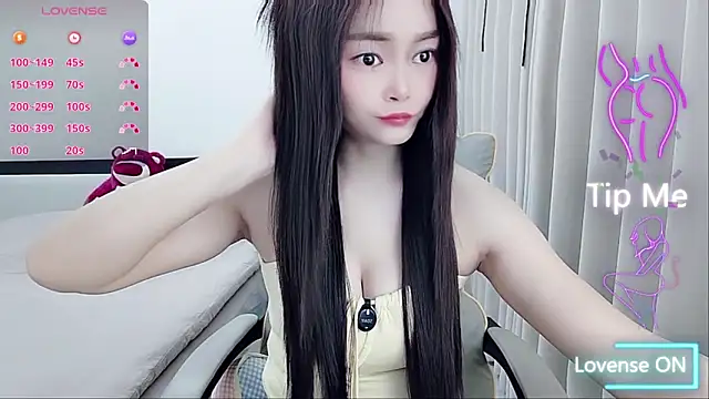 Snapshot of susu66888 chatting on 02-25-26, 06:13 susu66888 online show from 02-25-26, 06:13