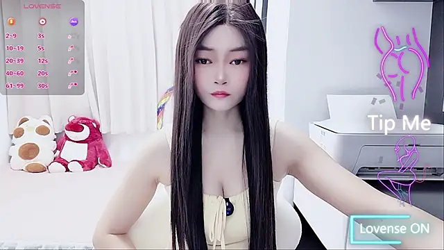 susu66888 online show from 11-14-25, 02:37