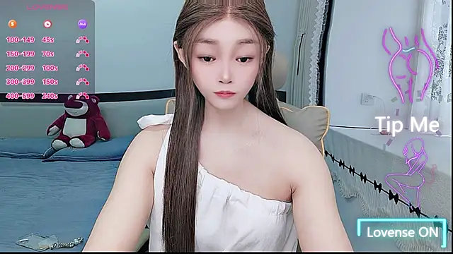 susu66888 online show from 05-07-26, 02:49