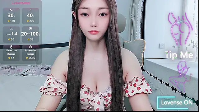 susu66888 online show from 07-08-26, 05:08