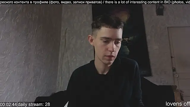 Snapshot of w0rkman chatting on 09-15-25, 02:34 w0rkman online show from 09-15-25, 02:34