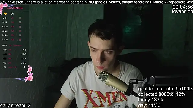 Snapshot of w0rkman chatting on 10-12-25, 08:21 w0rkman online show from 10-12-25, 08:21