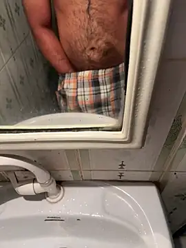 Snapshot of dilu98 chatting on 03-23-25, 04:38 dilu98 online show from 03-23-25, 04:38