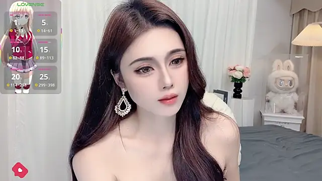 Snapshot of Alma_va chatting on 05-17-26, 02:06 Alma va online show from 05-17-26, 02:06