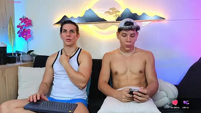 Almiboys online show from 04-07-26, 03:52