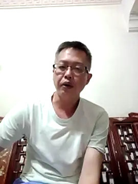 akumasian online show from 10-25-25, 01:23