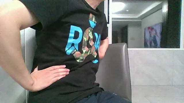 Snapshot of nole_china7 chatting on 07-01-26, 01:11 nole china7 online show from 07-01-26, 01:11