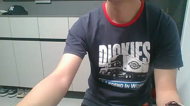 nole china7 online show from 03-20-25, 12:54