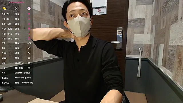 Snapshot of i_am_Hiro chatting on 04-10-26, 04:30 i am Hiro online show from 04-10-26, 04:30