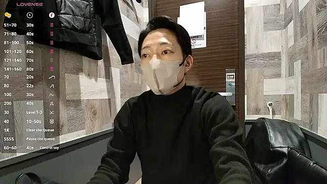Snapshot of i_am_Hiro chatting on 03-19-26, 04:01 i am Hiro online show from 03-19-26, 04:01