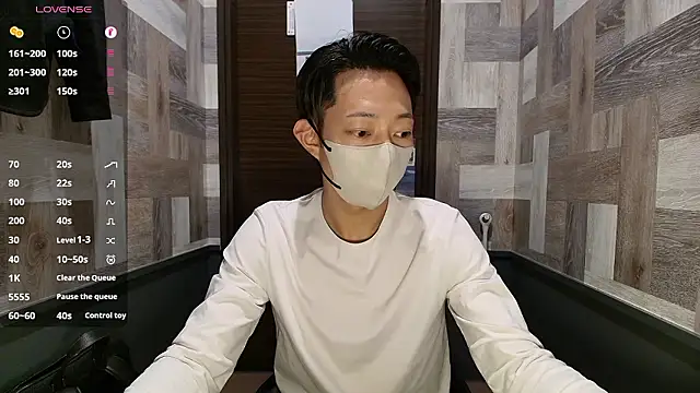 Snapshot of i_am_Hiro chatting on 04-02-26, 04:19 i am Hiro online show from 04-02-26, 04:19