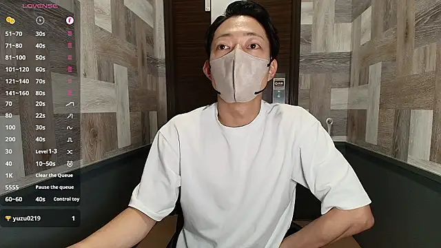 Snapshot of i_am_Hiro chatting on 06-05-26, 04:17 i am Hiro online show from 06-05-26, 04:17