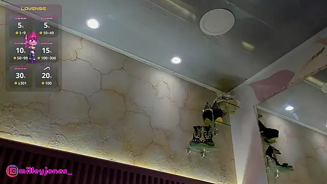 MilleyJones online show from 03-06-26, 11:49